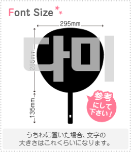 nO؂蕶Zbg@y_~(Dami)z1̃TCYF3L(őTCY)fށFzOV[gEuV[g