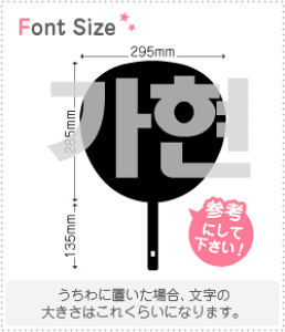 nO؂蕶Zbg@yKq(Gahyeon)z1̃TCYF3L(őTCY)fށFJbeBOV[g