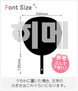 nO؂蕶Zbg@yNGXg276(h)z1̃TCYF3L(őTCY)fށFzOV[gEuV[g