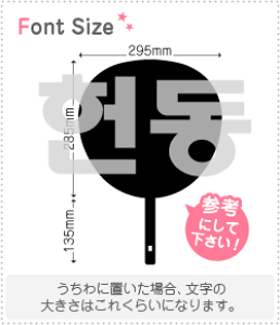 nO؂蕶Zbg@yNGXg283(h)z1̃TCYF3L(őTCY)fށFJbeBOV[g