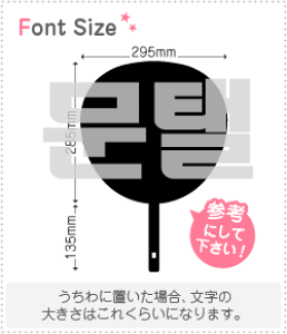 nO؂蕶Zbg@yNGXg290(h)z1̃TCYF3L(őTCY)fށFJbeBOV[g
