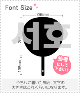 nO؂蕶Zbg@yNGXg293(h)z1̃TCYF3L(őTCY)fށFJbeBOV[g