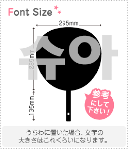 nO؂蕶Zbg@yNGXg295(h)z1̃TCYF3L(őTCY)fށFJbeBOV[g