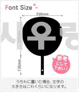nO؂蕶Zbg@yNGXg307(h)z1̃TCYF3L(őTCY)fށFJbeBOV[g