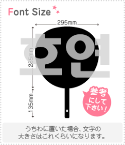 nO؂蕶Zbg@yNGXg310(h)z1̃TCYF3L(őTCY)fށFzOV[gEuV[g