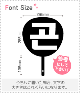 nO؂蕶Zbg@yNGXg314(h)z1̃TCYF3L(őTCY)fށFJbeBOV[g