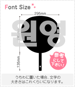 nO؂蕶Zbg@yNGXg320(h)z1̃TCYF3L(őTCY)fށFzOV[gEuV[g