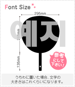 nO؂蕶Zbg@yCFWiYEJIjz1̃TCYF3L(őTCY)fށFzOV[gEuV[g