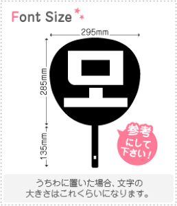 nO؂蕶Zbg@y(Mo)z1̃TCYF3L(őTCY)fށFzOV[gEuV[g