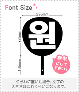 nO؂蕶Zbg@yNGXg325(h)z1̃TCYF3L(őTCY)fށFzOV[gEuV[g