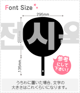 nO؂蕶Zbg@yNGXg326(h)z1̃TCYF3L(őTCY)fށFzOV[gEuV[g