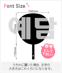 nO؂蕶Zbg@yCF_iYedamjz1̃TCYF3L(őTCY)fށFzOV[gEuV[g