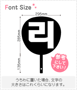 nO؂蕶Zbg@y(Lee)z1̃TCYF3L(őTCY)fށFzOV[gEuV[g