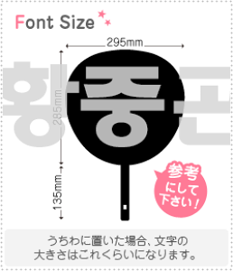 nO؂蕶Zbg@yNGXg328(h)z1̃TCYF3L(őTCY)fށFJbeBOV[g
