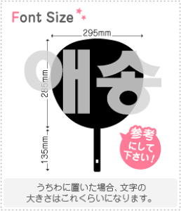 nO؂蕶Zbg@yNGXg329(h)z1̃TCYF3L(őTCY)fށFJbeBOV[g
