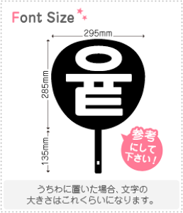 nO؂蕶Zbg@yE^(Yuta1)z1̃TCYF3L(őTCY)fށFJbeBOV[g