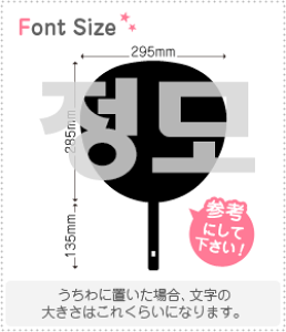 nO؂蕶Zbg@yW(JungMo)z1̃TCYF3L(őTCY)fށFzOV[gEuV[g