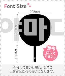 nO؂蕶Zbg@yRc(Yamada)z1̃TCYF3L(őTCY)fށFzOV[gEuV[g