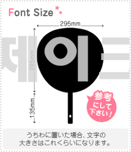 nO؂蕶Zbg@yWFCN(Jake)z1̃TCYF3L(őTCY)fށFzOV[gEuV[g