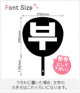 nO؂蕶Zbg@yu(bu)z1̃TCYF3L(őTCY)fށFJbeBOV[g
