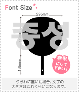 nO؂蕶Zbg@yW\ (JongSung)z1̃TCYF3L(őTCY)fށFzOV[gEuV[g