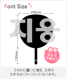 nO؂蕶Zbg@yWE(Jiung)z1̃TCYF3L(őTCY)fށFzOV[gEuV[g