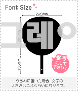 nO؂蕶Zbg@yOC(GRAY)z1̃TCYF3L(őTCY)fށFJbeBOV[g