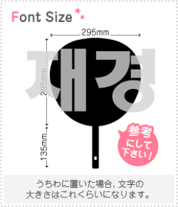 nO؂蕶Zbg@yWFM(JaeKyung)z1̃TCYF3L(őTCY)fށFJbeBOV[g