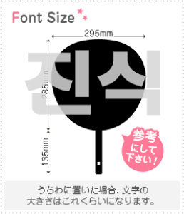 nO؂蕶Zbg@yWVN(Jinsik)z1̃TCYF3L(őTCY)fށFJbeBOV[g