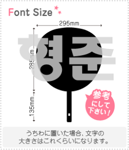 nO؂蕶Zbg@yqW(Hyungjun)z1̃TCYF3L(őTCY)fށFJbeBOV[g