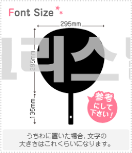 nO؂蕶Zbg@yNX^(Krystal)z1̃TCYF3L(őTCY)fށFzOV[gEuV[g