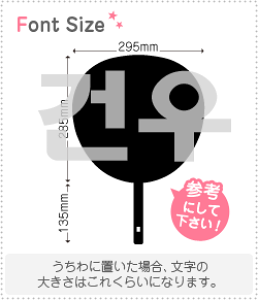 nO؂蕶Zbg@yRk(GUNWOO)z1̃TCYF3L(őTCY)fށFzOV[gEuV[g