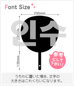 nO؂蕶Zbg@yCX(INSOO)z1̃TCYF3L(őTCY)fށFJbeBOV[g