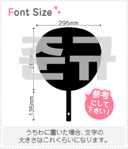 nO؂蕶Zbg@yWQ(JUNQ)z1̃TCYF3L(őTCY)fށFJbeBOV[g