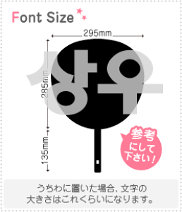 nO؂蕶Zbg@yTE(Sangwoo)z1̃TCYF3L(őTCY)fށFzOV[gEuV[g
