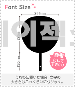 nO؂蕶Zbg@yA-JAX(h)z1̃TCYF3L(őTCY)fށFzOV[gEuV[g