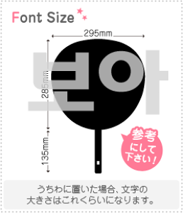 nO؂蕶Zbg@yBoA(h)z1̃TCYF3L(őTCY)fށFzOV[gEuV[g