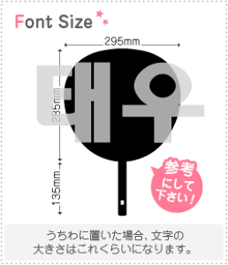 nO؂蕶Zbg@yeE(TaeWoo)z1̃TCYF3L(őTCY)fށFJbeBOV[g