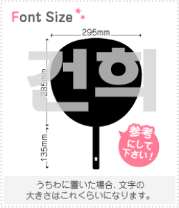 nO؂蕶Zbg@ySq(GeonHee)z1̃TCYF3L(őTCY)fށFzOV[gEuV[g
