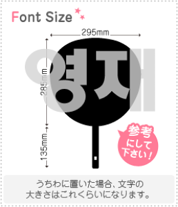 nO؂蕶Zbg@yWF(YoungJae)z1̃TCYF3L(őTCY)fށFzOV[gEuV[g