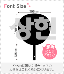 nO؂蕶Zbg@yTq(Sanghyun)z1̃TCYF3L(őTCY)fށFzOV[gEuV[g