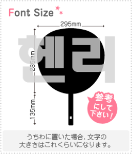 nO؂蕶Zbg@yw[(Henry)z1̃TCYF3L(őTCY)fށFzOV[gEuV[g