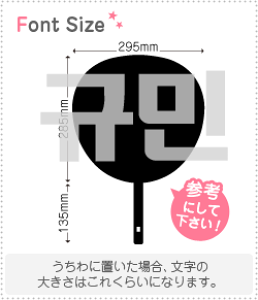 nO؂蕶Zbg@yM~(KyuMin)z1̃TCYF3L(őTCY)fށFzOV[gEuV[g