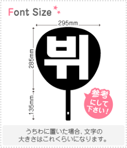 nO؂蕶Zbg@yuC(V)z1̃TCYF3L(őTCY)fށFJbeBOV[g