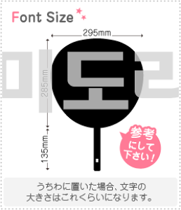 nO؂蕶Zbg@y~h(Midori)z1̃TCYF3L(őTCY)fށFzOV[gEuV[g