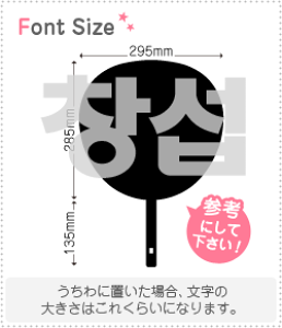 nO؂蕶Zbg@y`\v(ChangSub)z1̃TCYF3L(őTCY)fށFJbeBOV[g