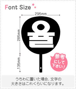 nO؂蕶Zbg@y(Yul)z1̃TCYF3L(őTCY)fށFzOV[gEuV[g