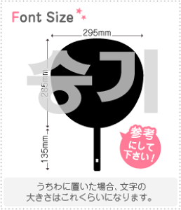 nO؂蕶Zbg@yXM(SeungGi)z1̃TCYF3L(őTCY)fށFzOV[gEuV[g