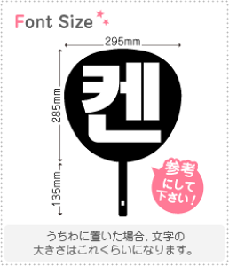 nO؂蕶Zbg@yP(KEN)z1̃TCYF3L(őTCY)fށFJbeBOV[g