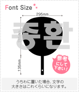 nO؂蕶Zbg@yWt@(JongHwan)z1̃TCYF3L(őTCY)fށFzOV[gEuV[g